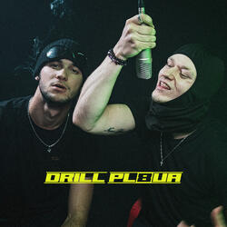 Drill Pl8ua