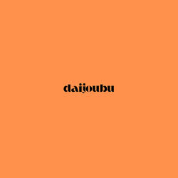 Daijoubu