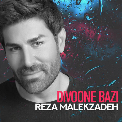 Divoone Bazi