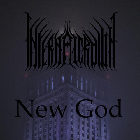 New God