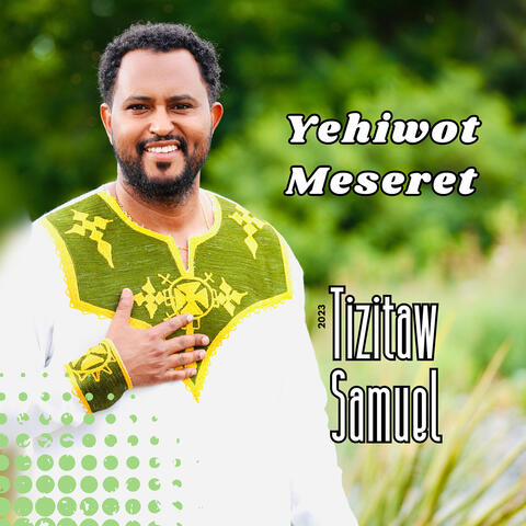 Yehiwot Meseret