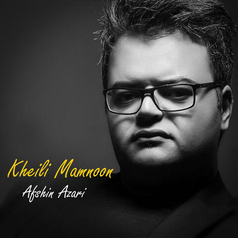 Kheili Mamnoon