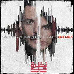 Qamar Theme 2