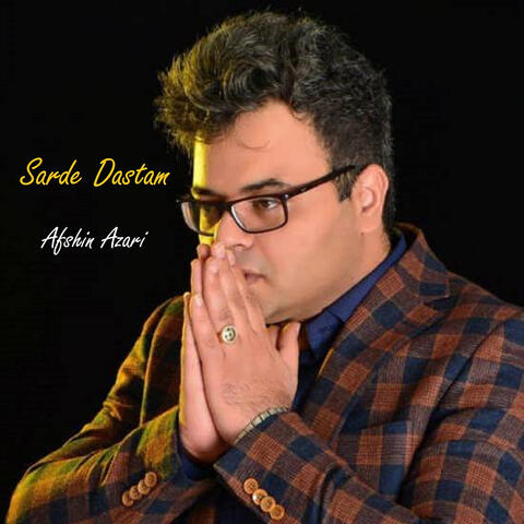 Sarde Dastam