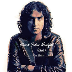 Chera Yadam Nemiyad (Remix)