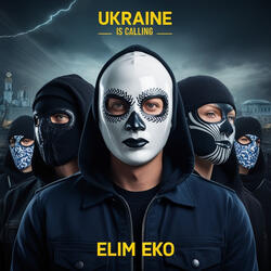 Ukraina Plache