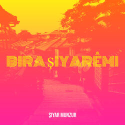 Bıra Şiyarêmı