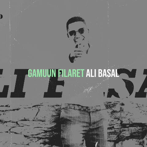 Gamuun Filaret