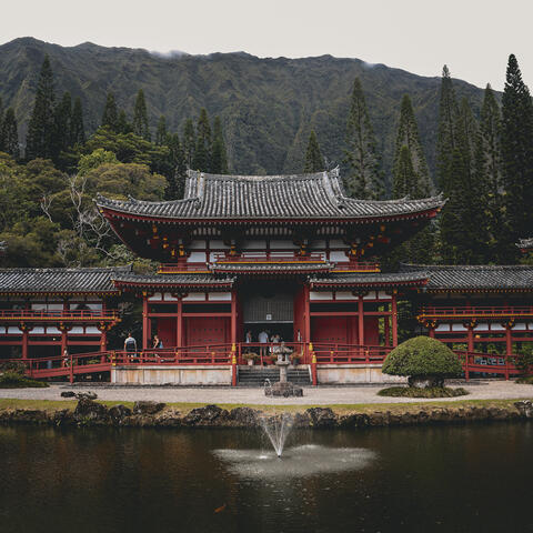 Temple