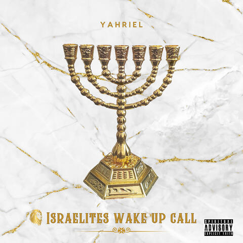 Israelites Wake up Call