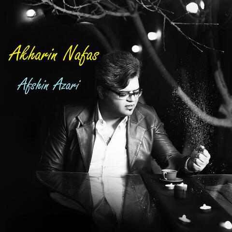 Akharin Nafas
