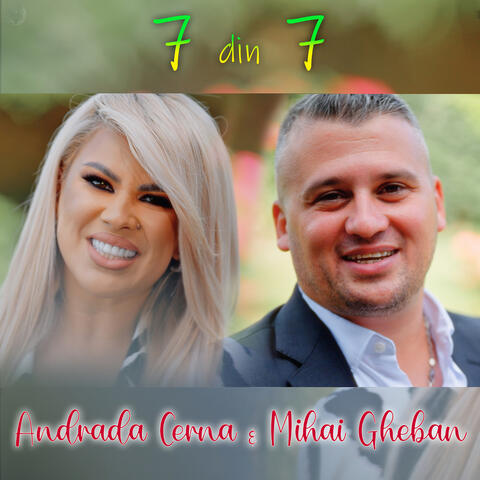 7 Din 7
