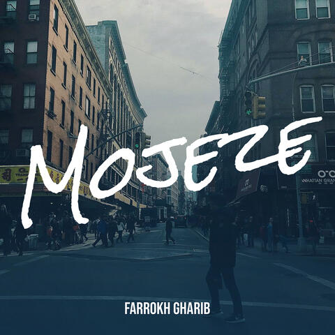 Mojeze