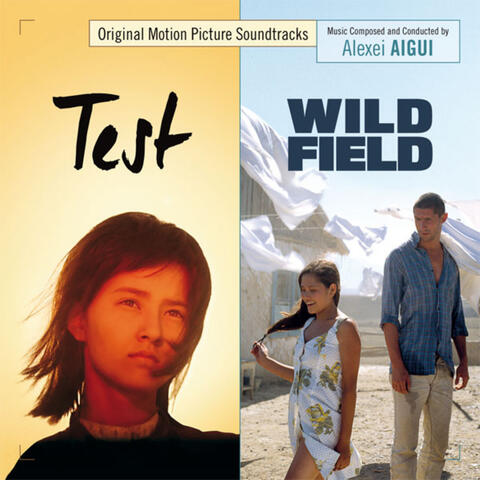 Test. Wild Field (Original Motion Picture Soundtracks)