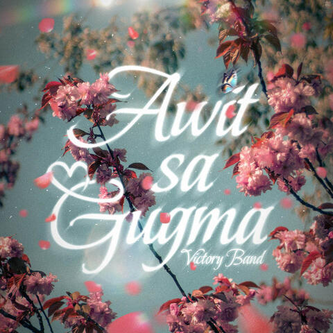 Awit Sa Gugma