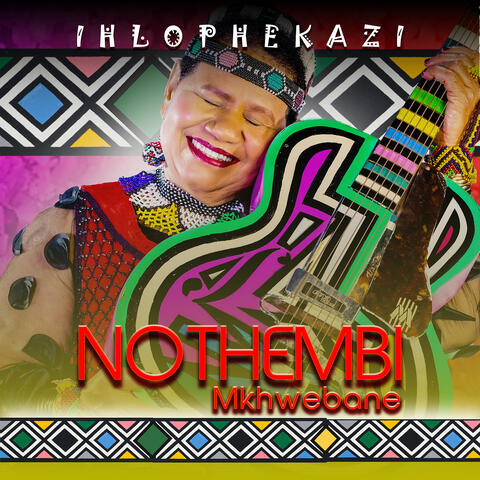 Ihlophekazi