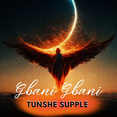 Gbani Gbani