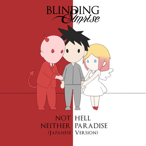 Not Hell Neither Paradise (Japanese Version)