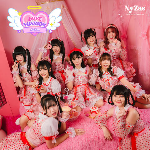 Love Mission