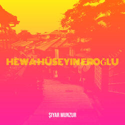 Hewa Hüseyin Eroğlu