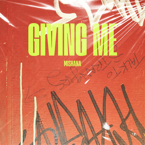 Giving Me