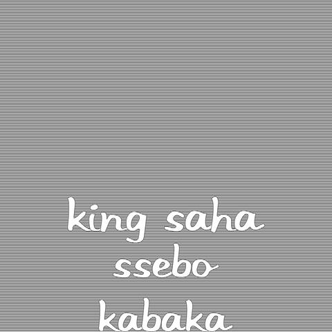 Ssebo Kabaka