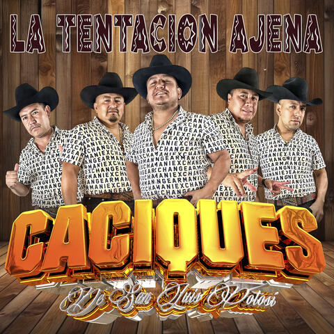 La Tentacion Ajena