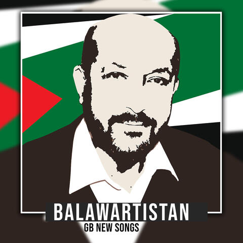 Balawartistan