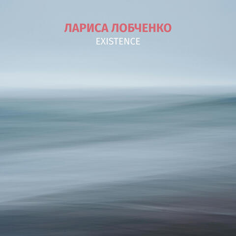 Existence