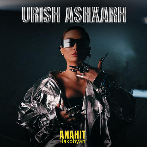 Urish Ashxarh
