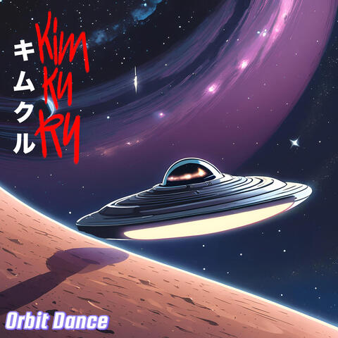 Orbit Dance