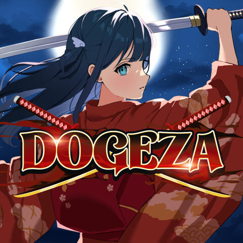 Dogeza
