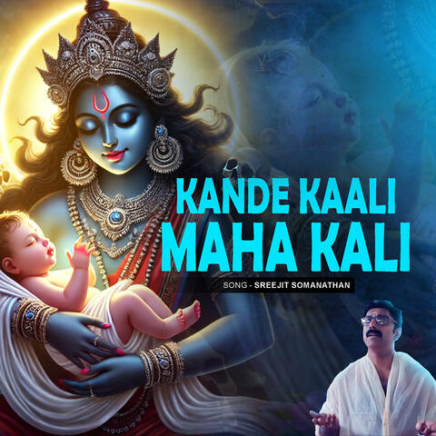 Kande Kaali Maha Kali