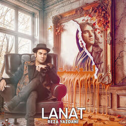 Lanat