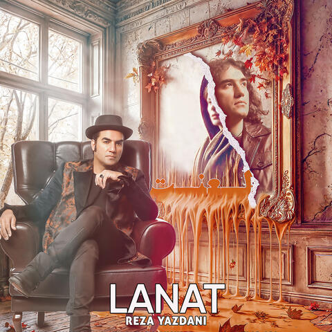 Lanat