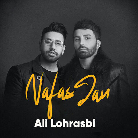 Nafas Jan