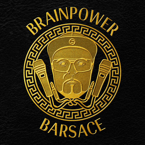 Barsace