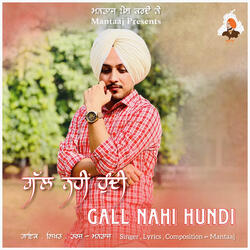 Gall Nahi Hundi