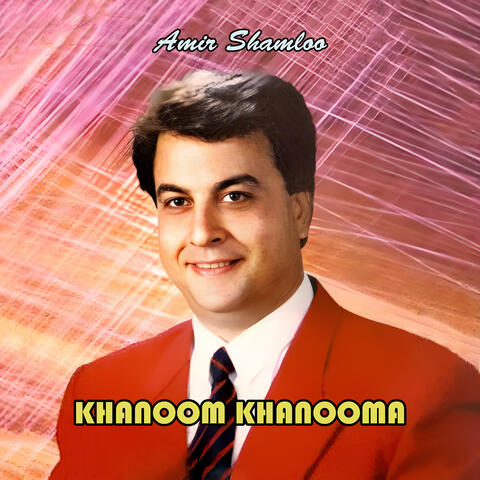 Khanoom Khanooma