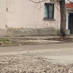 3 и 4 грамма