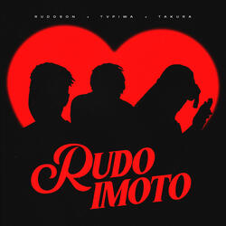 Rudo Imoto