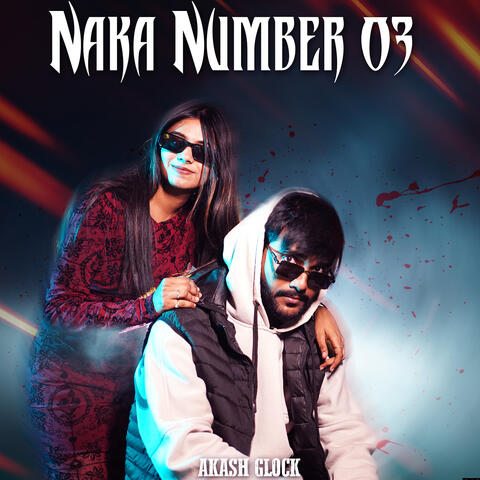 Naka Number 03