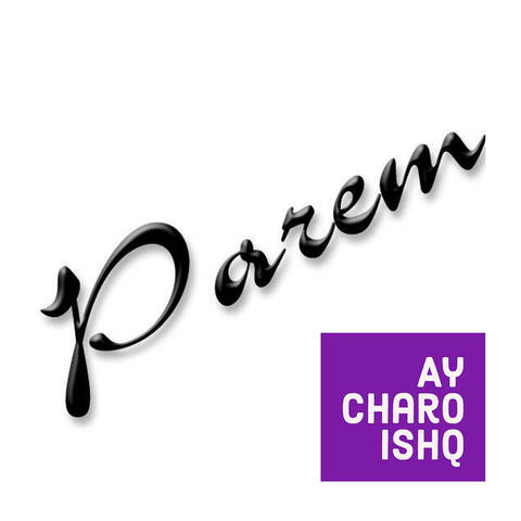Ay Charo Ishq