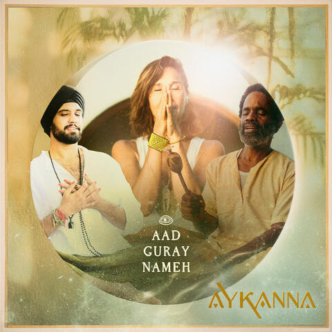 Aad Guray Nameh