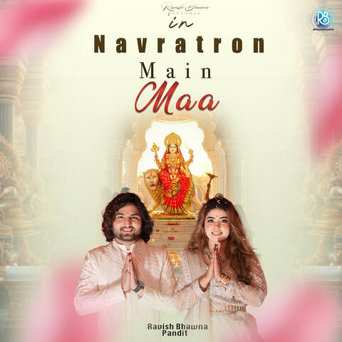 In Navratro Main Maa