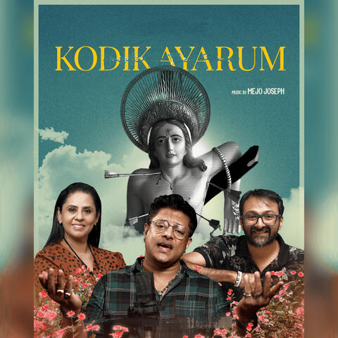 Kodikayarum