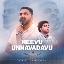 Neevu Unnavadavu