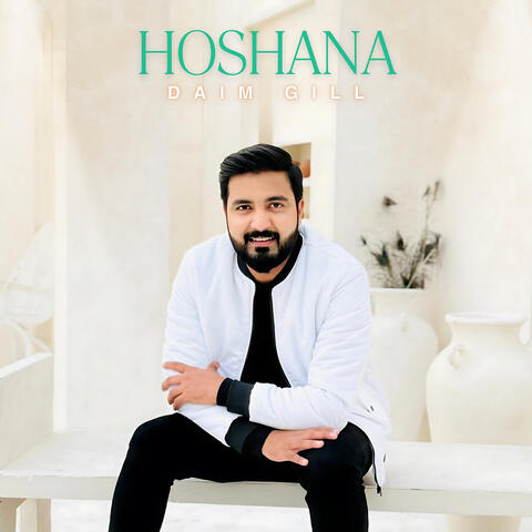 Hoshana