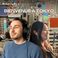 Bienvenue à Tokyo