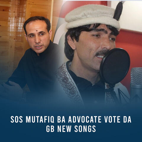 Sos Mutafiq Ba Advocate Vote Da